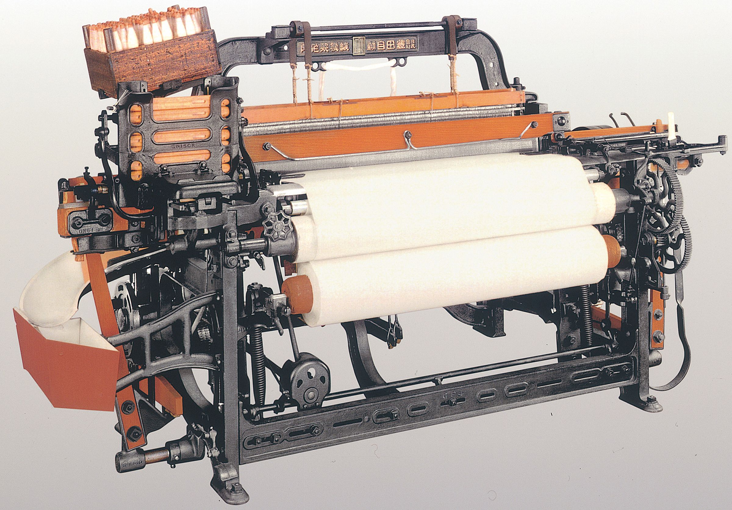 Type G Loom